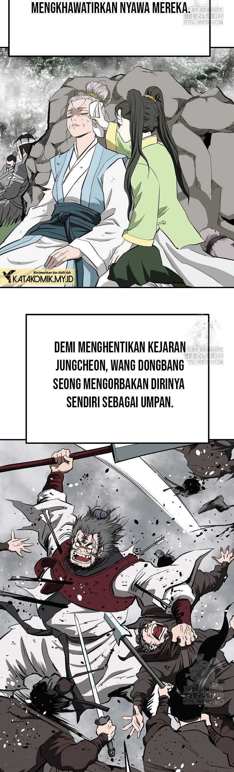 Archer Sword God : Descendants of the Archer Chapter 120 Gambar 50
