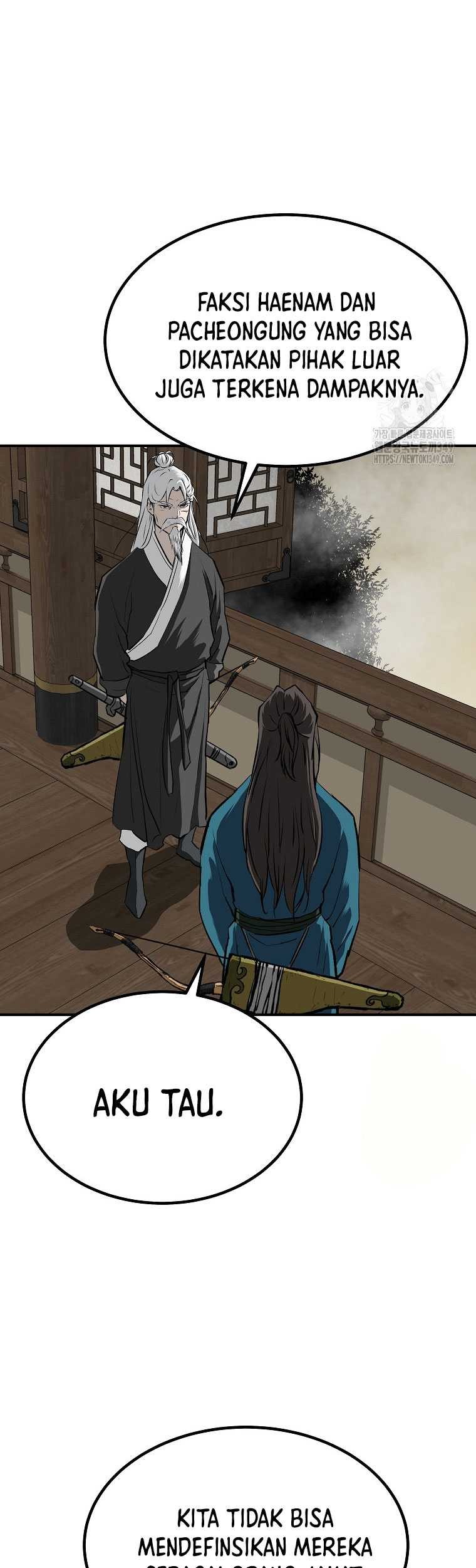 Archer Sword God : Descendants of the Archer Chapter 120 Gambar 17