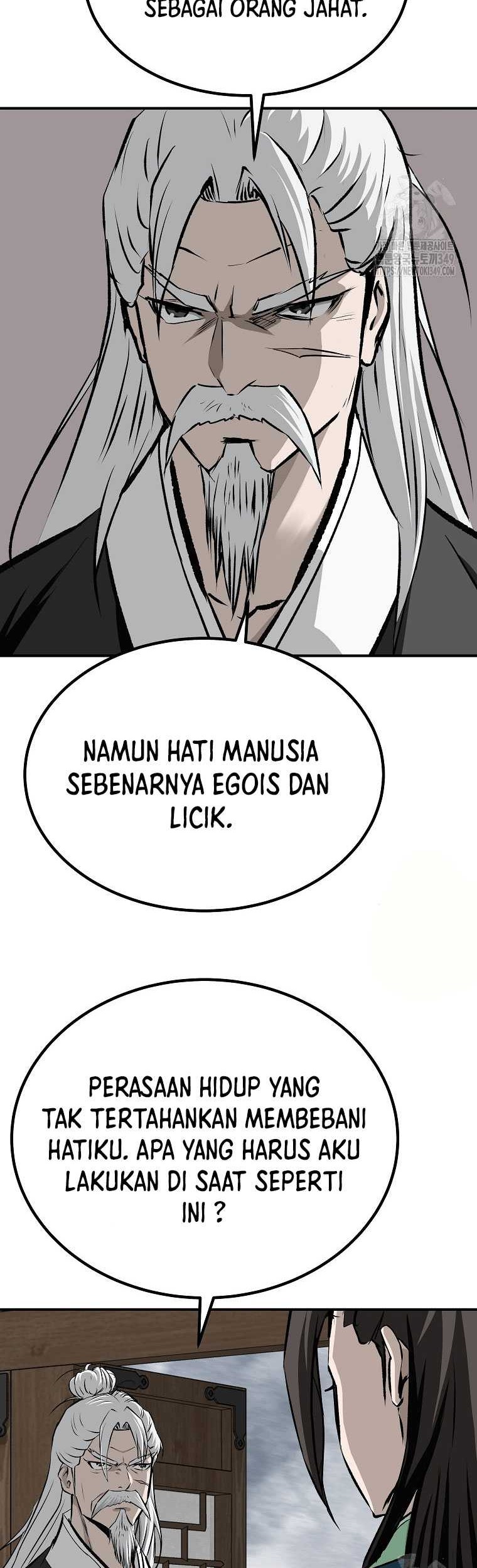 Archer Sword God : Descendants of the Archer Chapter 120 Gambar 18