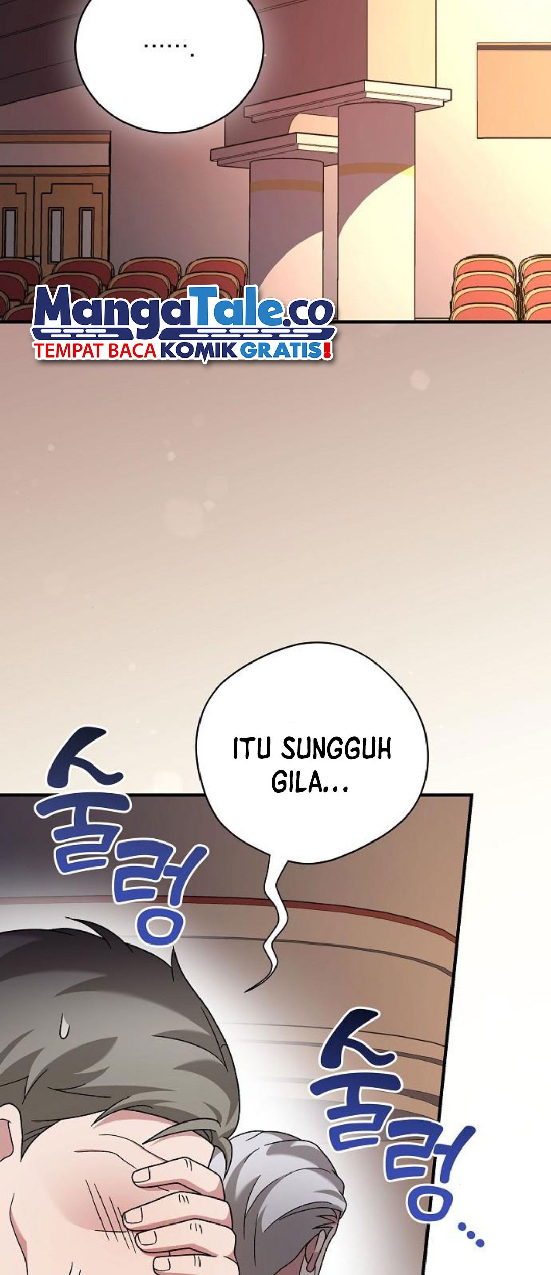 For the Musical Genius Chapter 36 Gambar 50