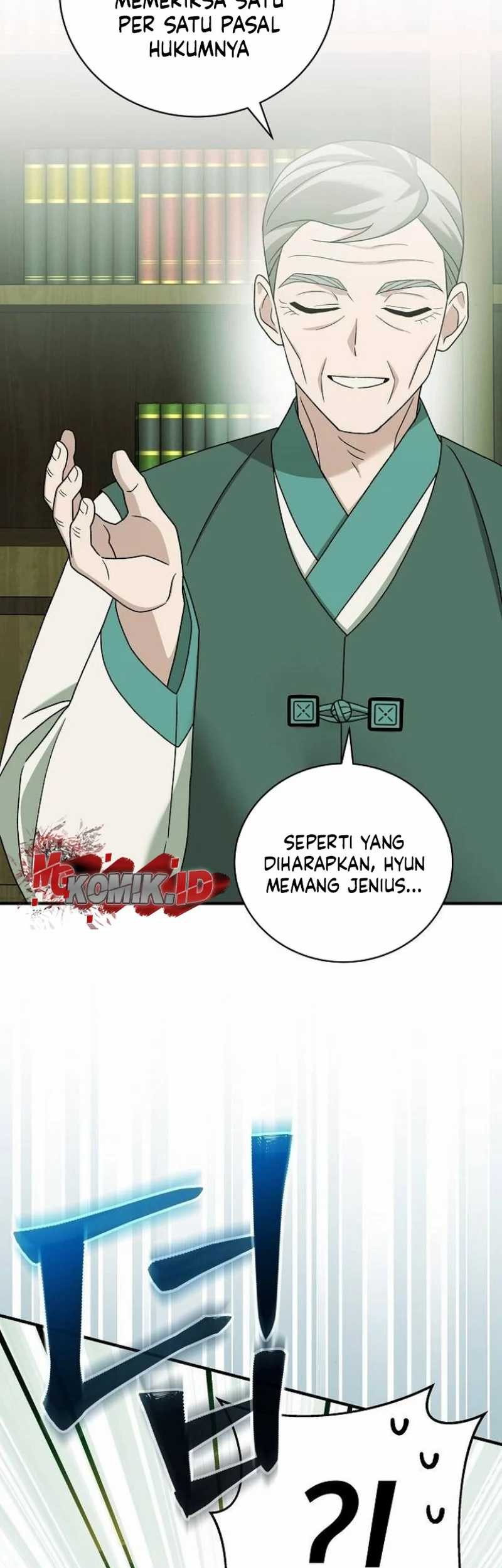 For the Musical Genius Chapter 28 Gambar 65