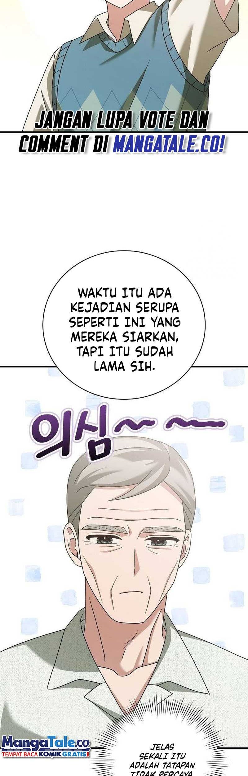 For the Musical Genius Chapter 24 Gambar 63
