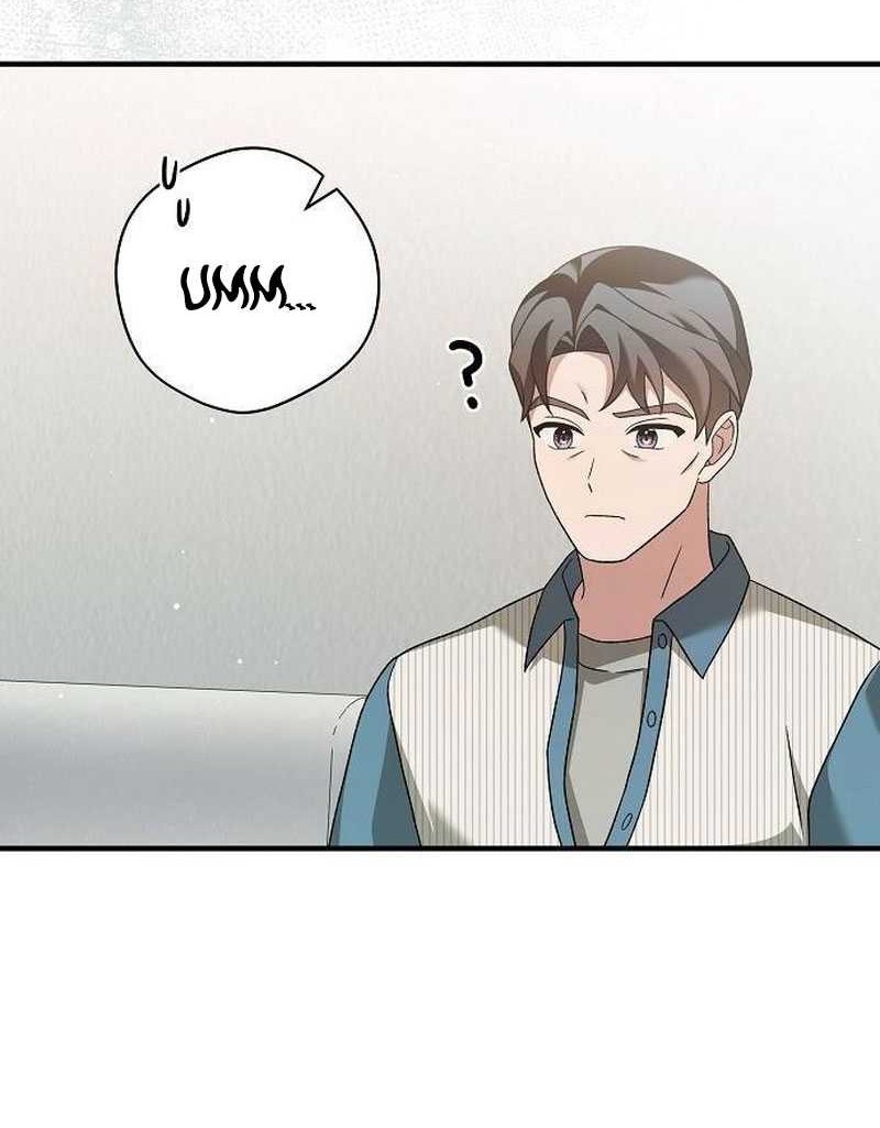 For the Musical Genius Chapter 23 Gambar 18