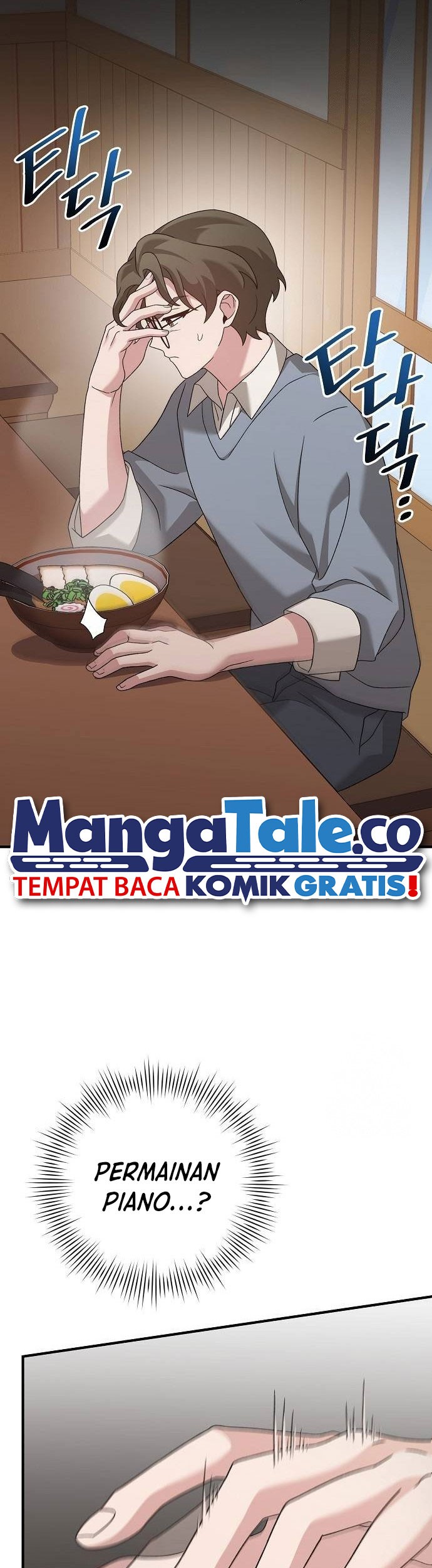 For the Musical Genius Chapter 21 Gambar 24
