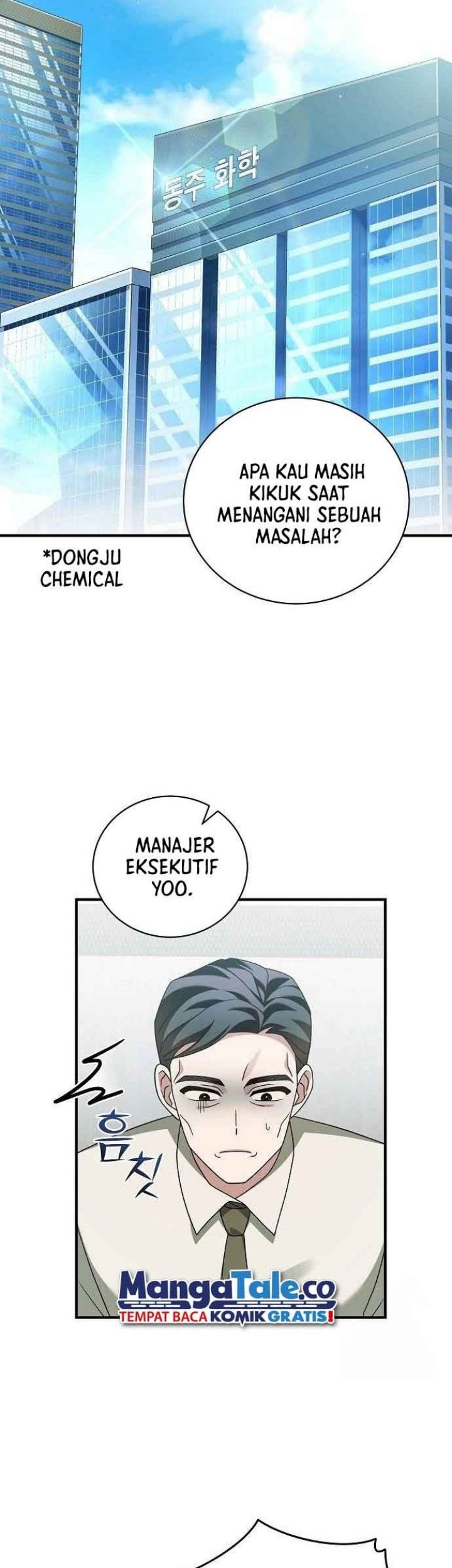 For the Musical Genius Chapter 18 Gambar 6