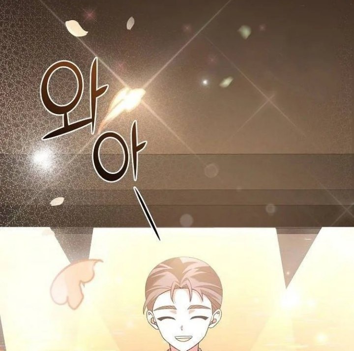 For the Musical Genius Chapter 17 Gambar 38