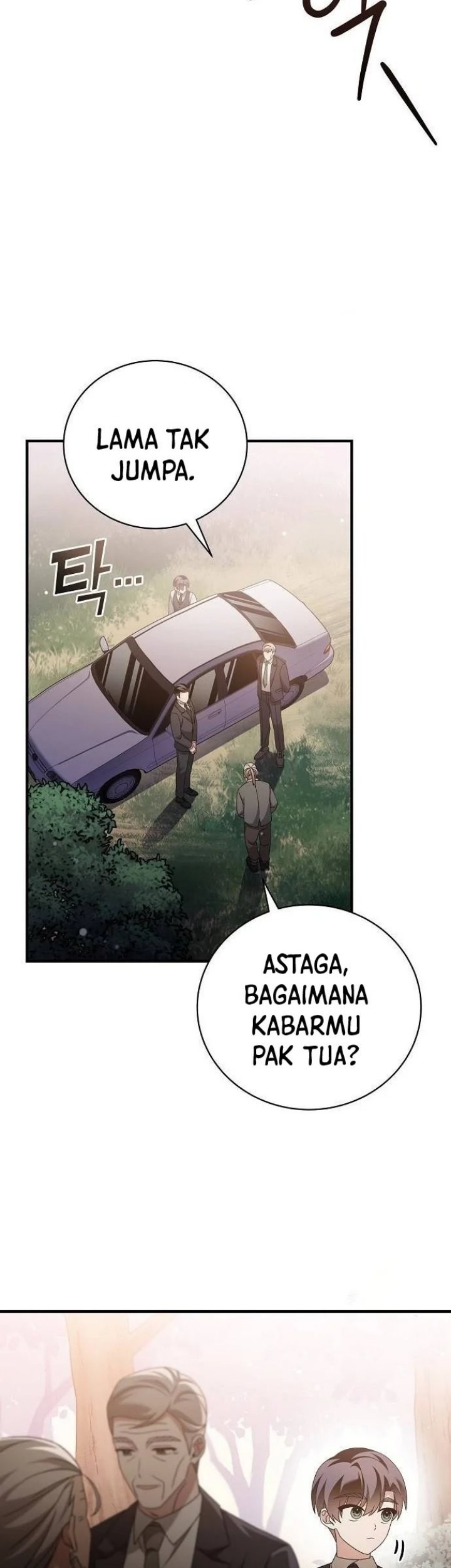 For the Musical Genius Chapter 17 Gambar 46