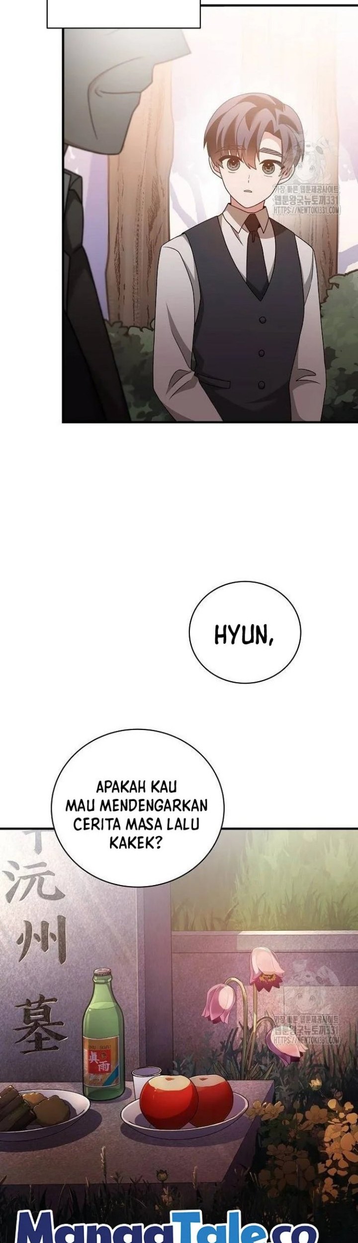 For the Musical Genius Chapter 17 Gambar 50