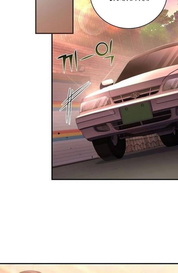 For the Musical Genius Chapter 07 Gambar 48