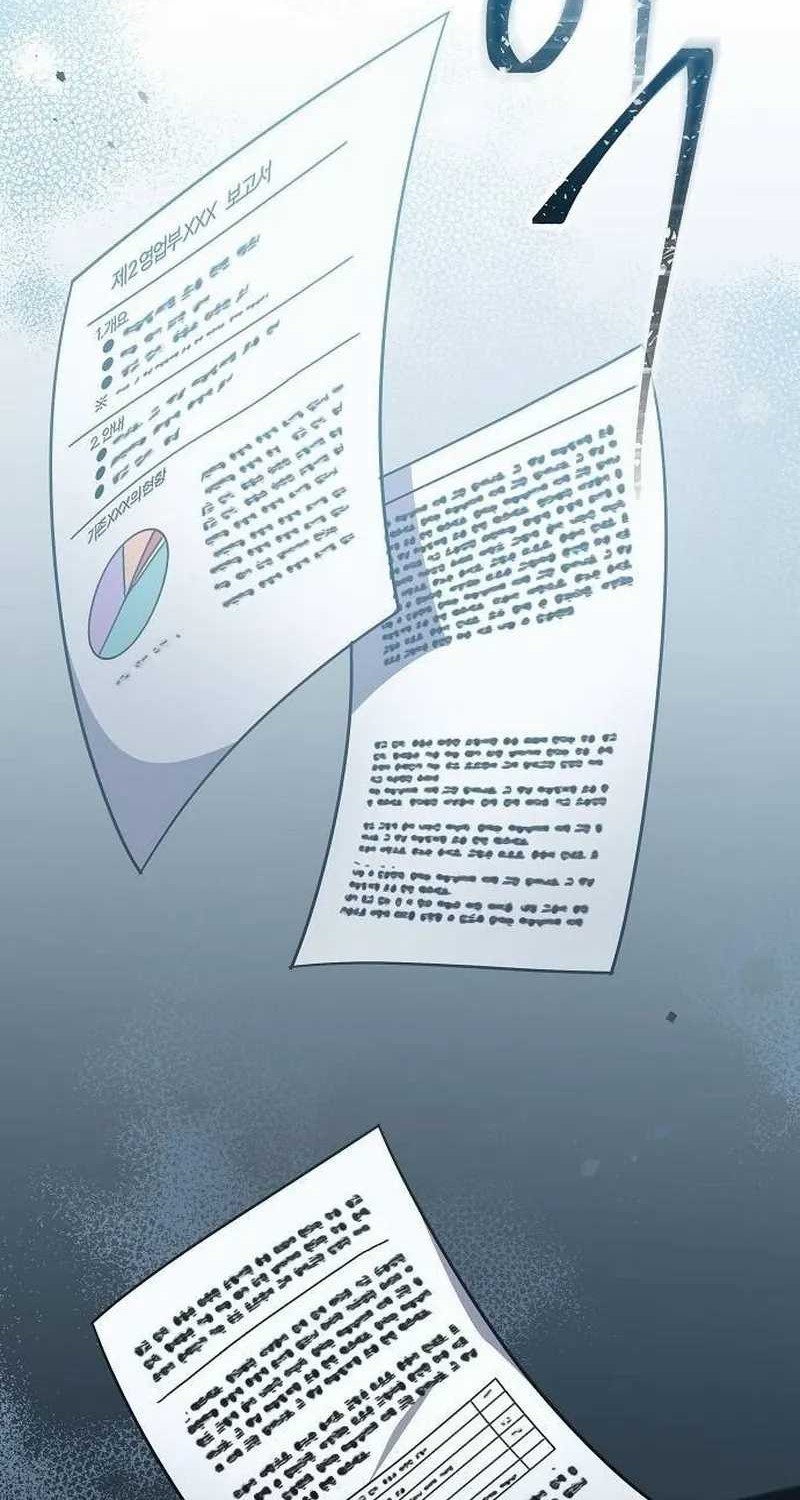 For the Musical Genius Chapter 06 Gambar 24