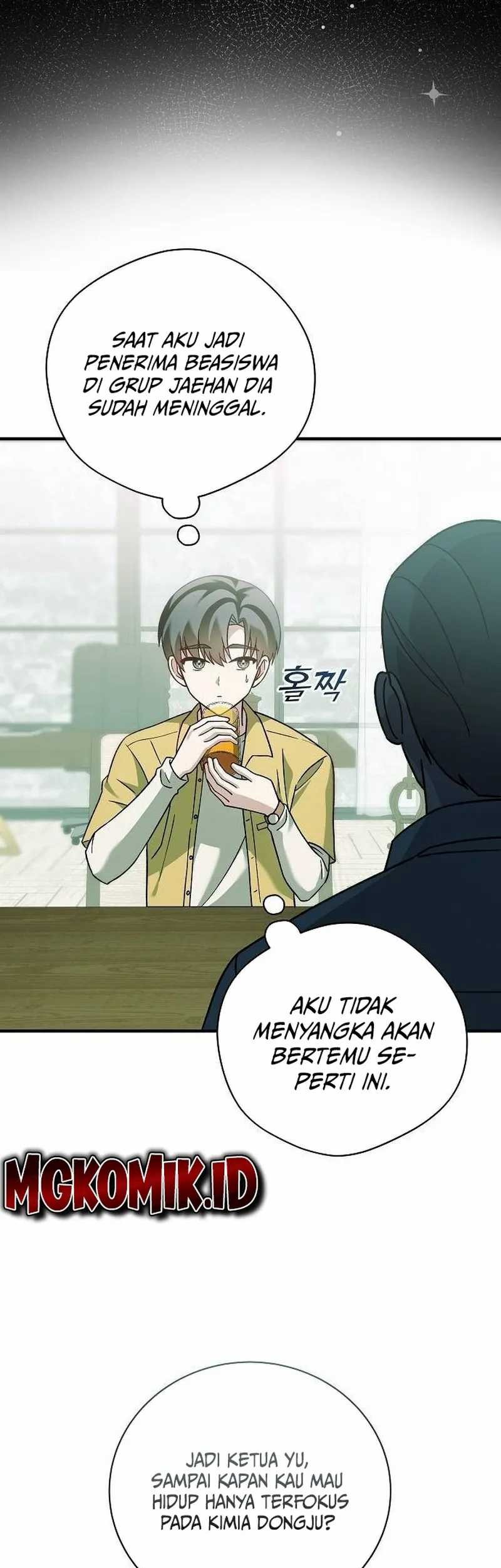 For the Musical Genius Chapter 06 Gambar 11