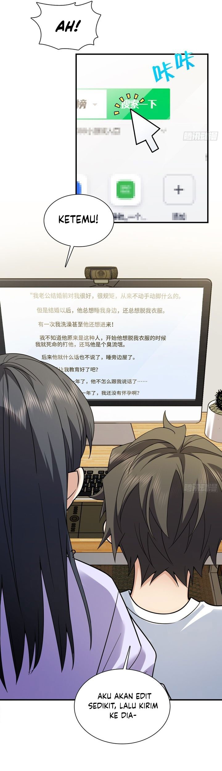 My Wife Is From a Thousand Years Ago Chapter 293 - https://img.komiku.org/uploads2/2851165-14_part1.jpg