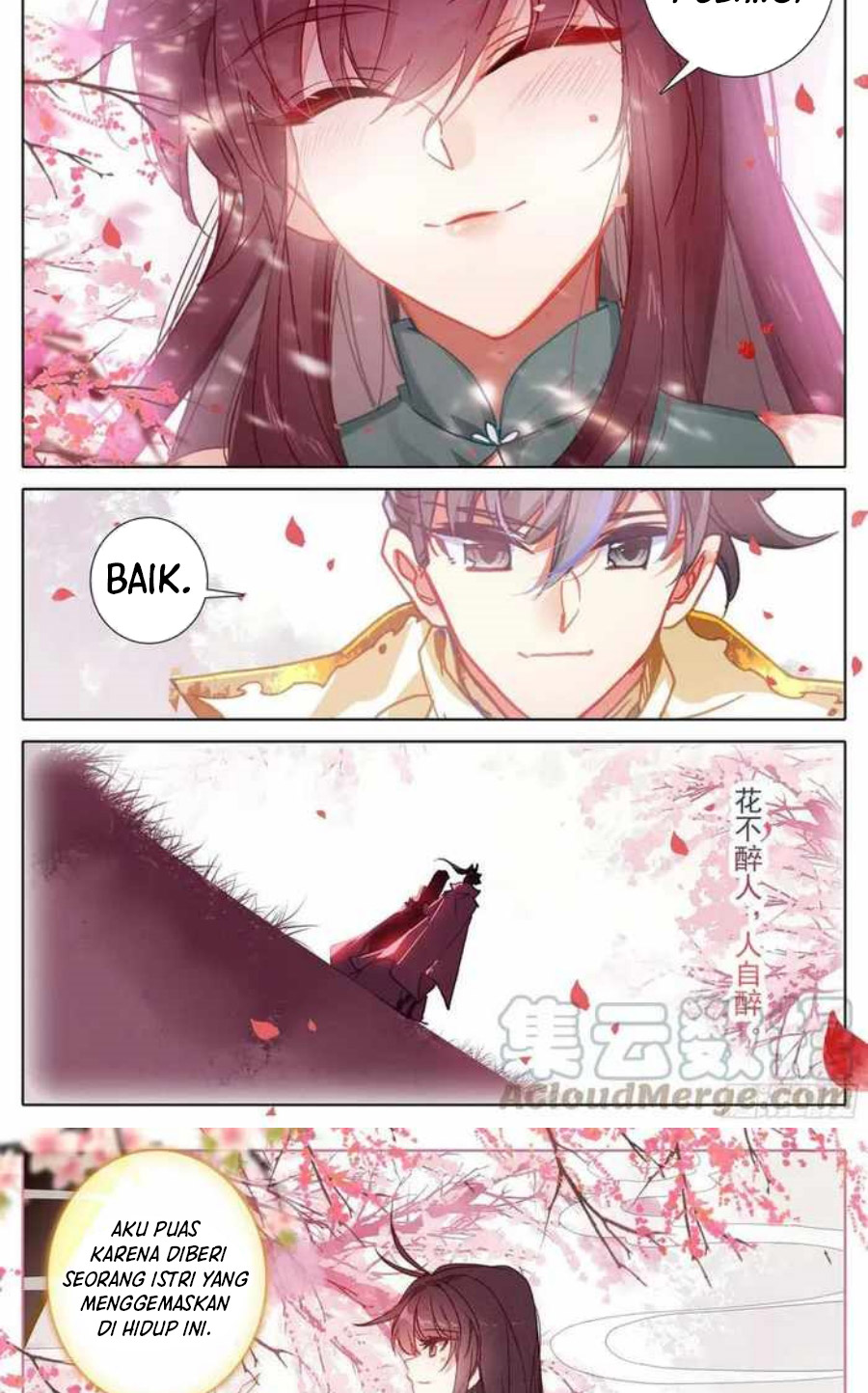 Cang Yuantu Chapter 225 Gambar 15