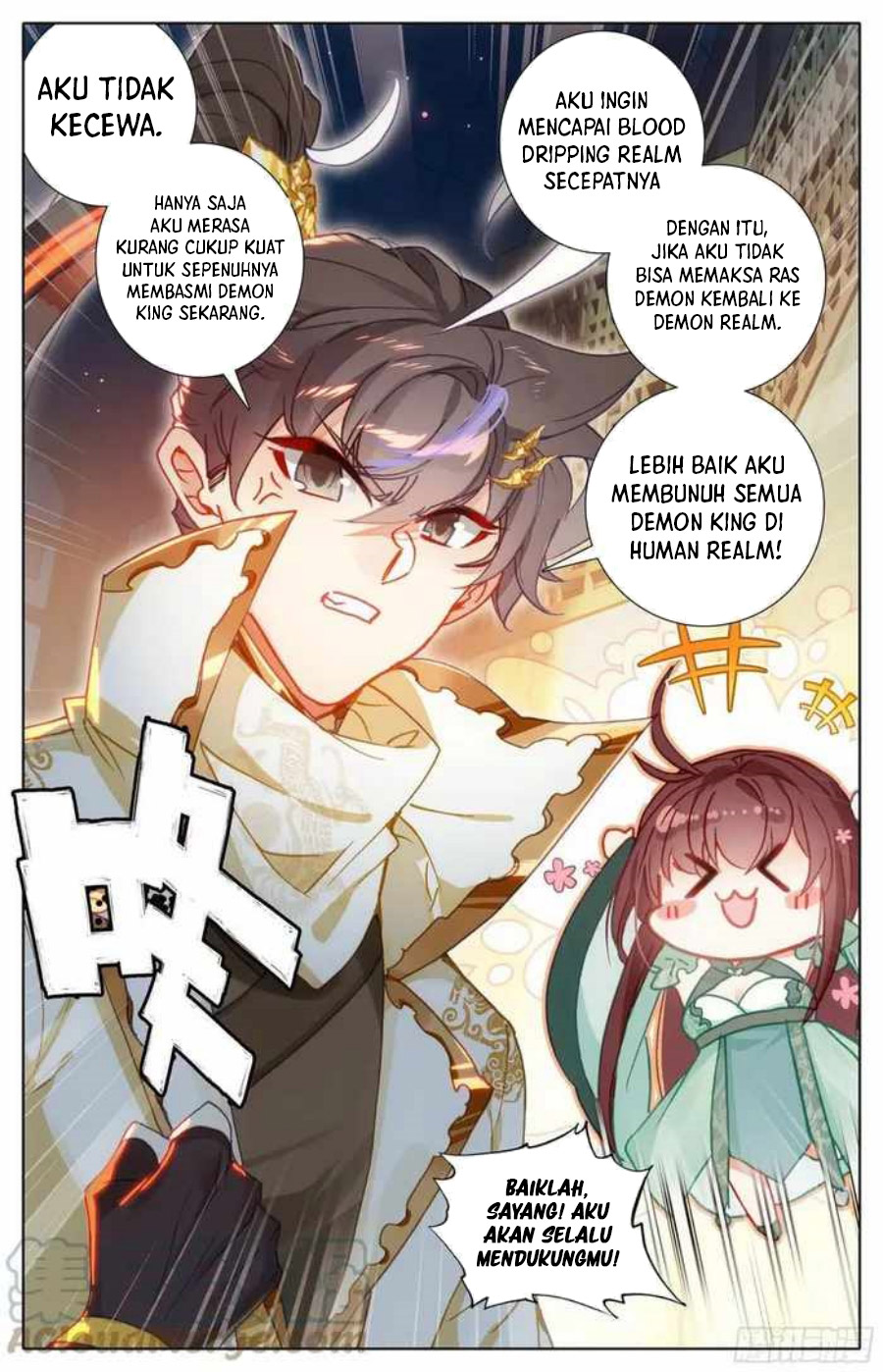 Cang Yuantu Chapter 224 Gambar 9