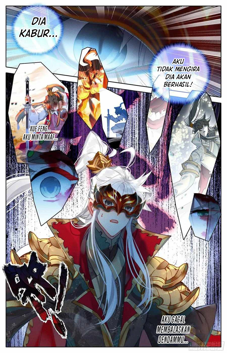 Cang Yuantu Chapter 221 Gambar 12