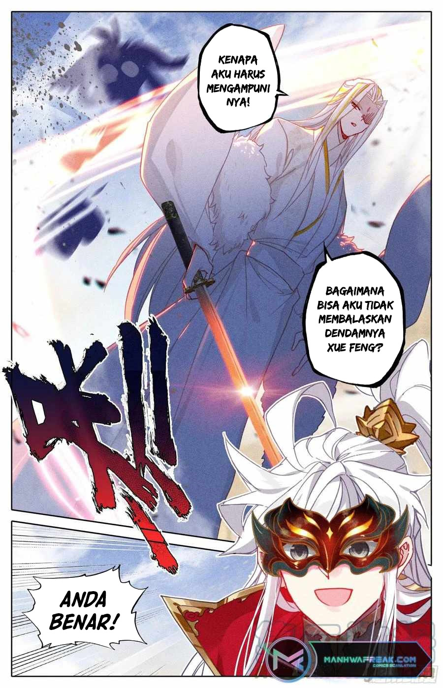 Cang Yuantu Chapter 221 Gambar 17