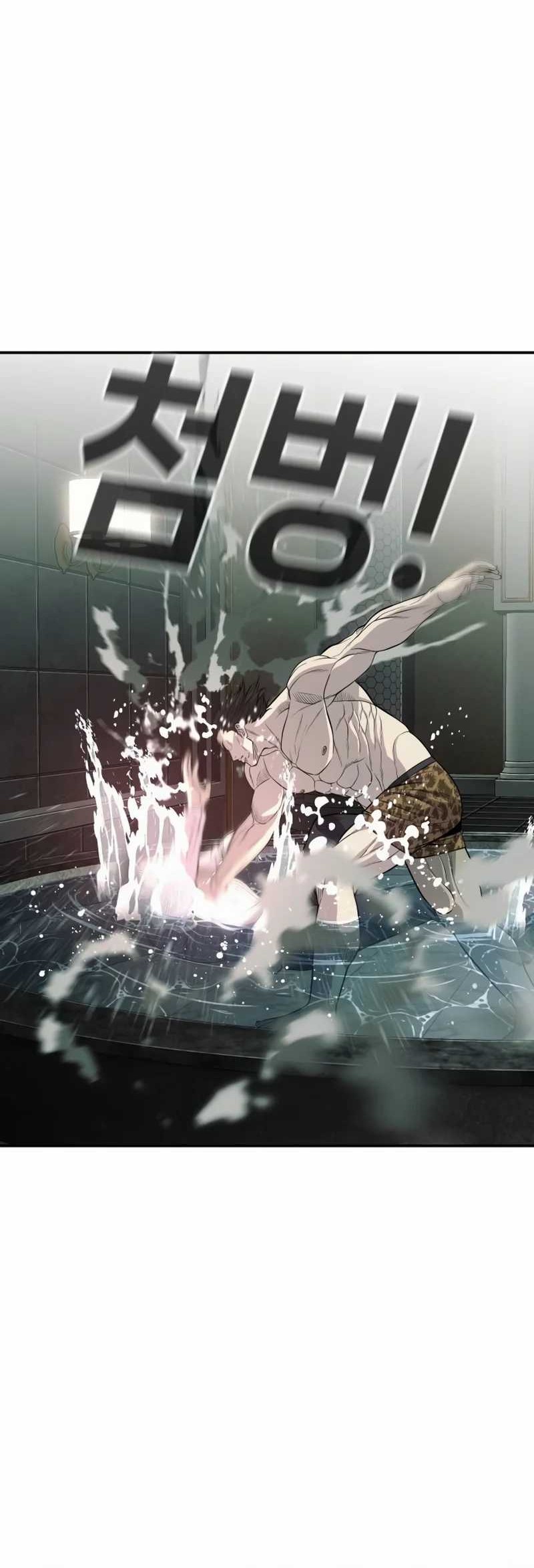Son’s Retribution Chapter 25 Gambar 19