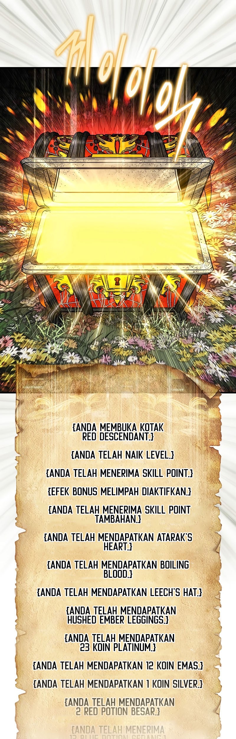 The 31st Piece Turns the Tables Chapter 55 Gambar 65