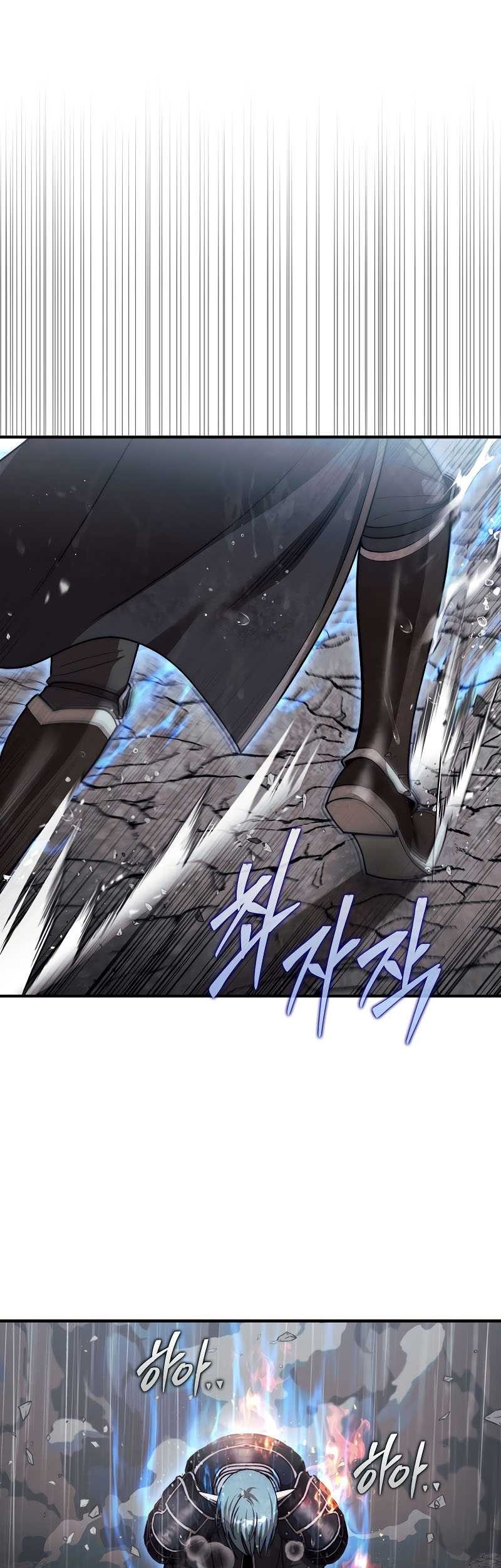 The 31st Piece Turns the Tables Chapter 46 Gambar 40