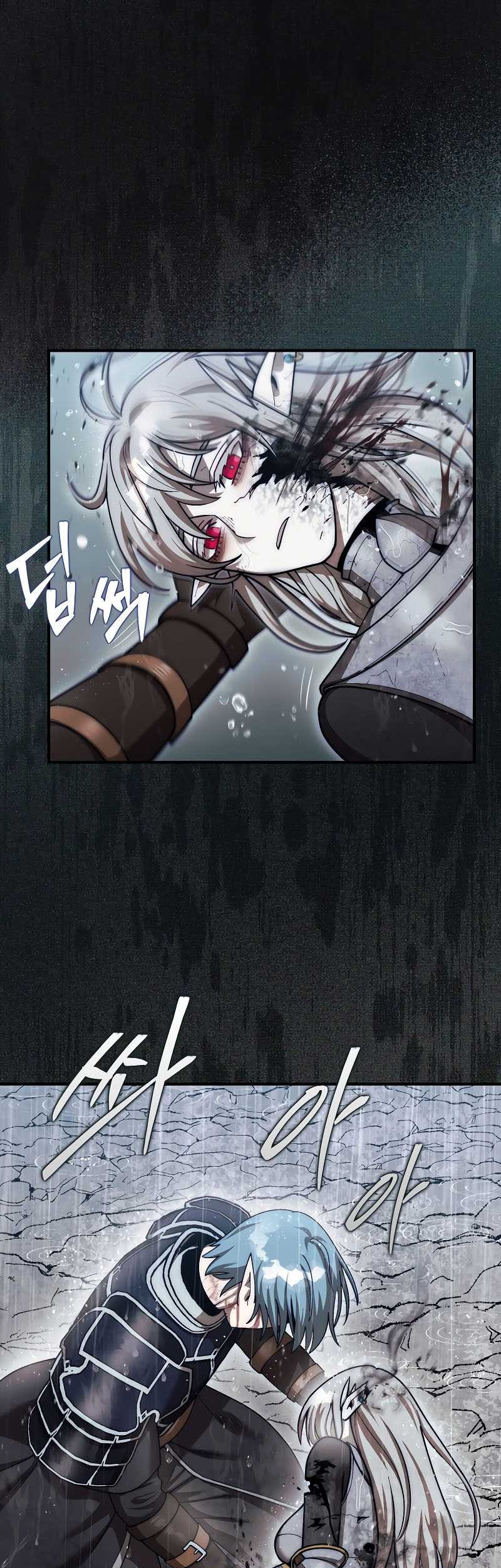 The 31st Piece Turns the Tables Chapter 46 Gambar 53