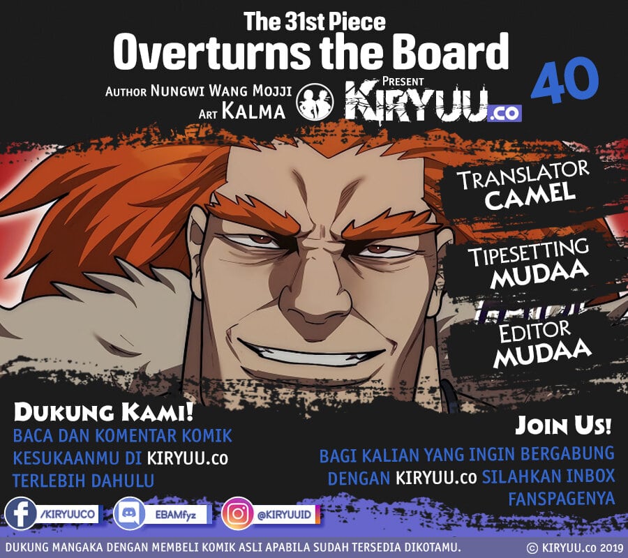Komik The 31st Piece Turns the Tables Chapter 40 gambar nomor 1