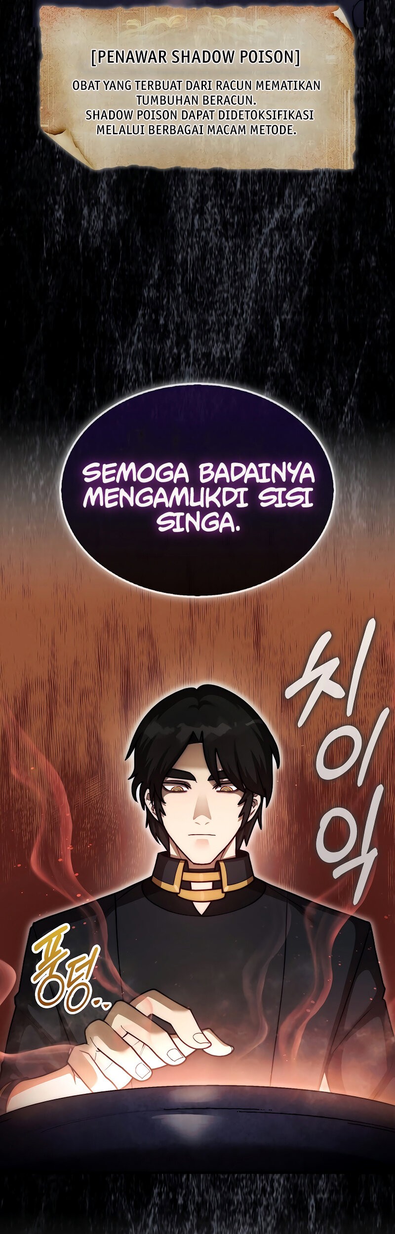 The 31st Piece Turns the Tables Chapter 40 Gambar 25