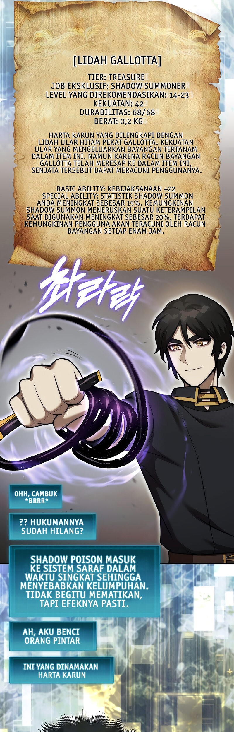 The 31st Piece Turns the Tables Chapter 40 Gambar 28