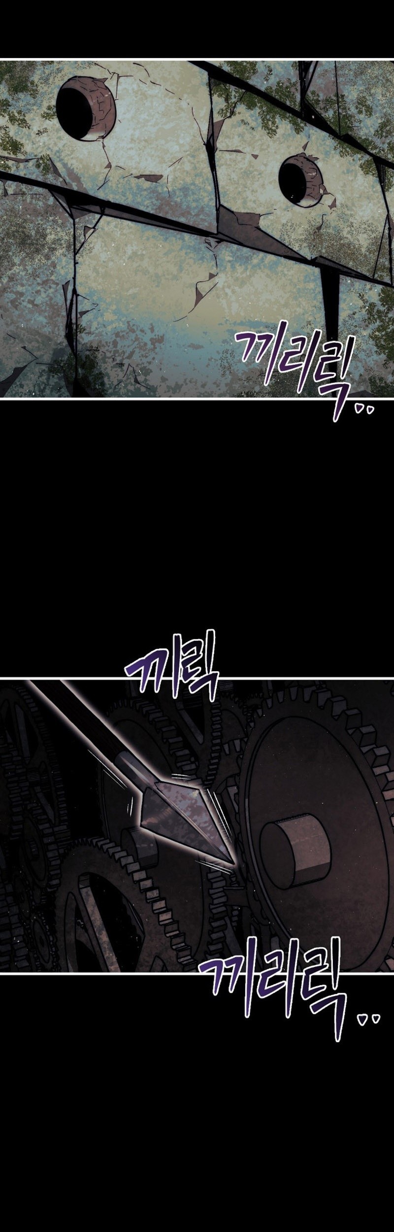 Baca Komik The 31st Piece Turns the Tables Chapter 20 Gambar 1