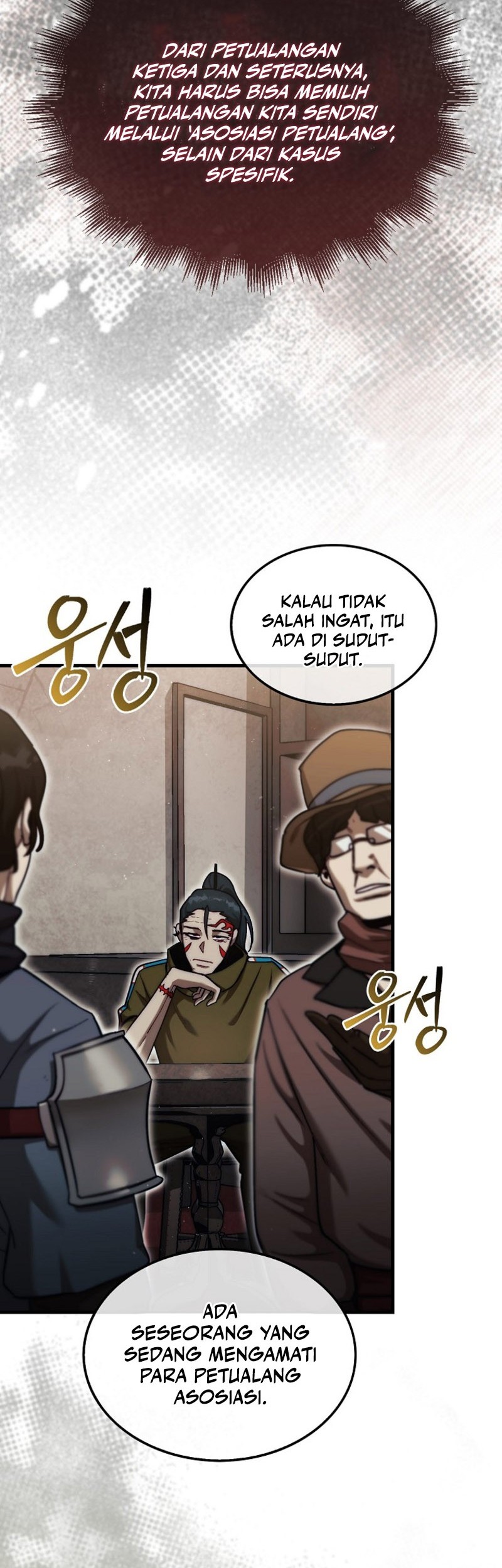 The 31st Piece Turns the Tables Chapter 16 Gambar 23