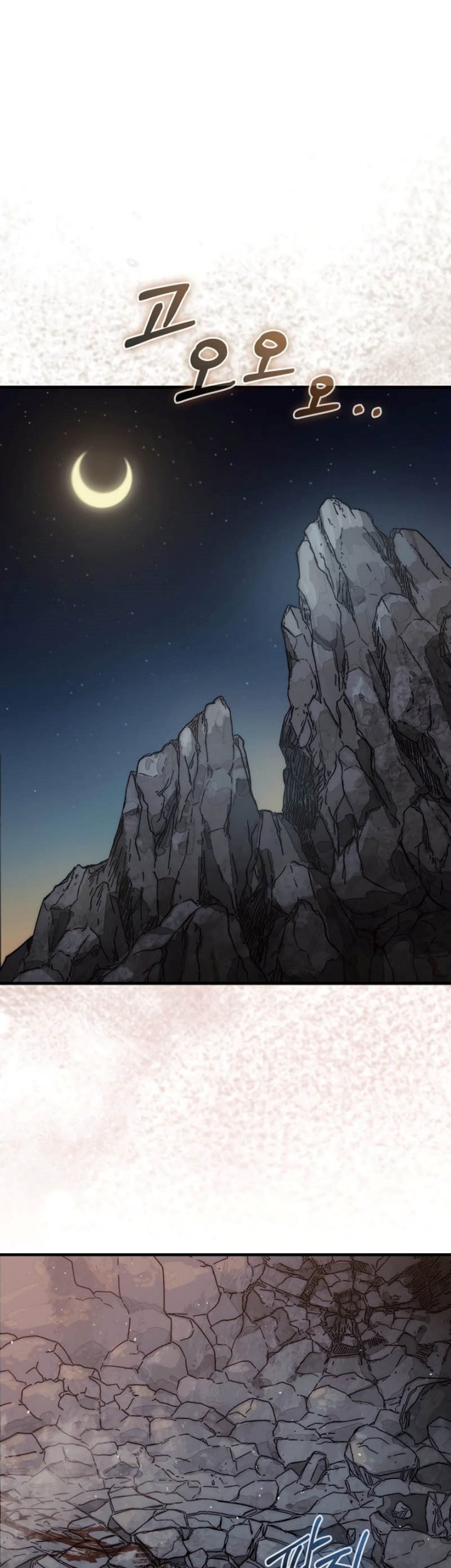 Baca Manhwa The 31st Piece Turns the Tables Chapter 10 Gambar 2