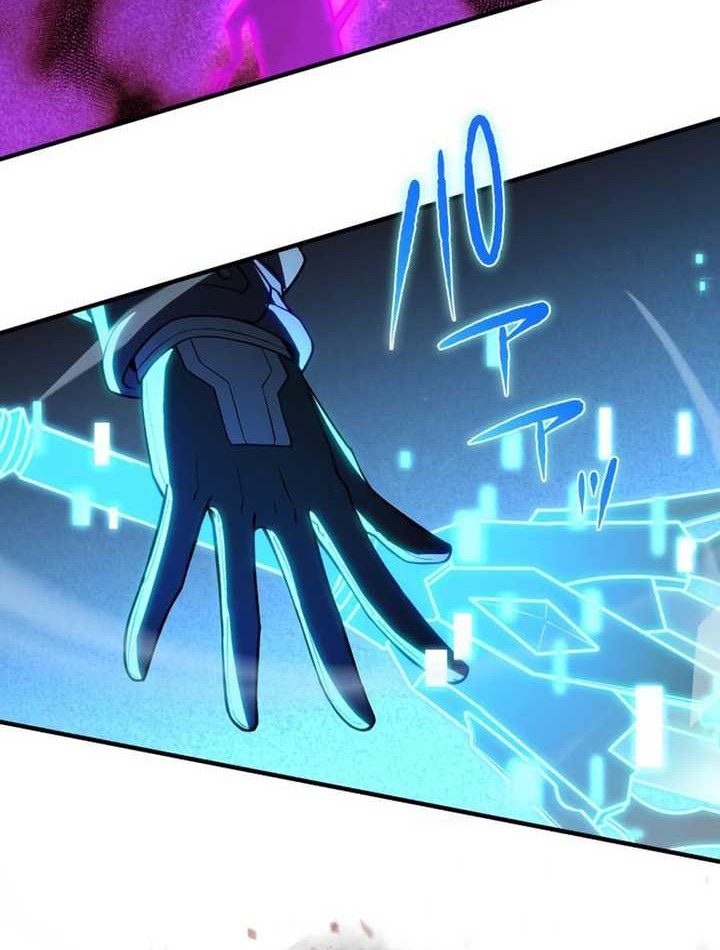 Zero: Beyond the Future with Space-Time Magic Chapter 24 Gambar 25