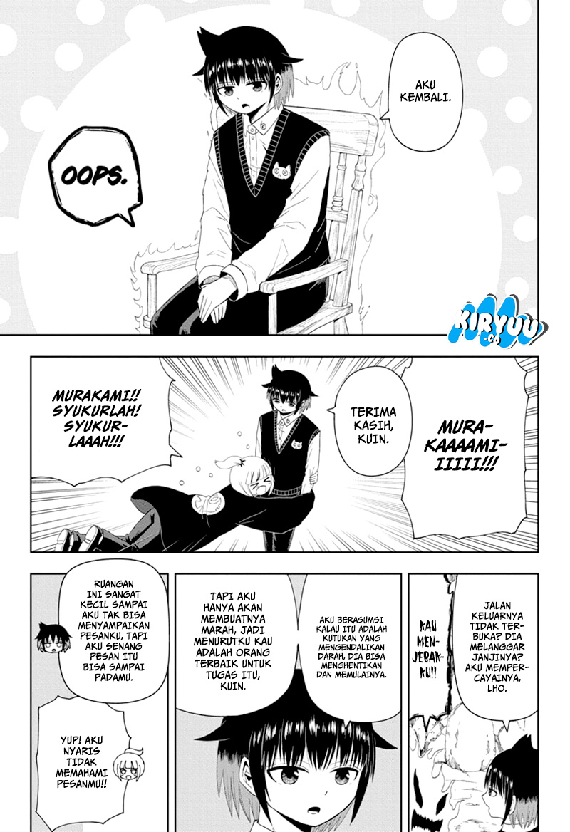 Youkai Buster Murakami Chapter 7 Gambar 11