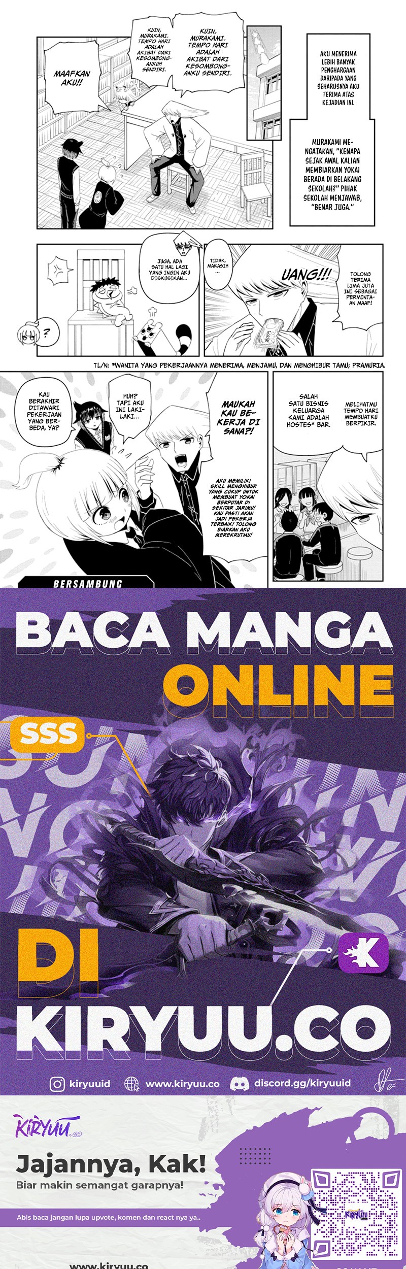 Youkai Buster Murakami Chapter 7 Gambar 13