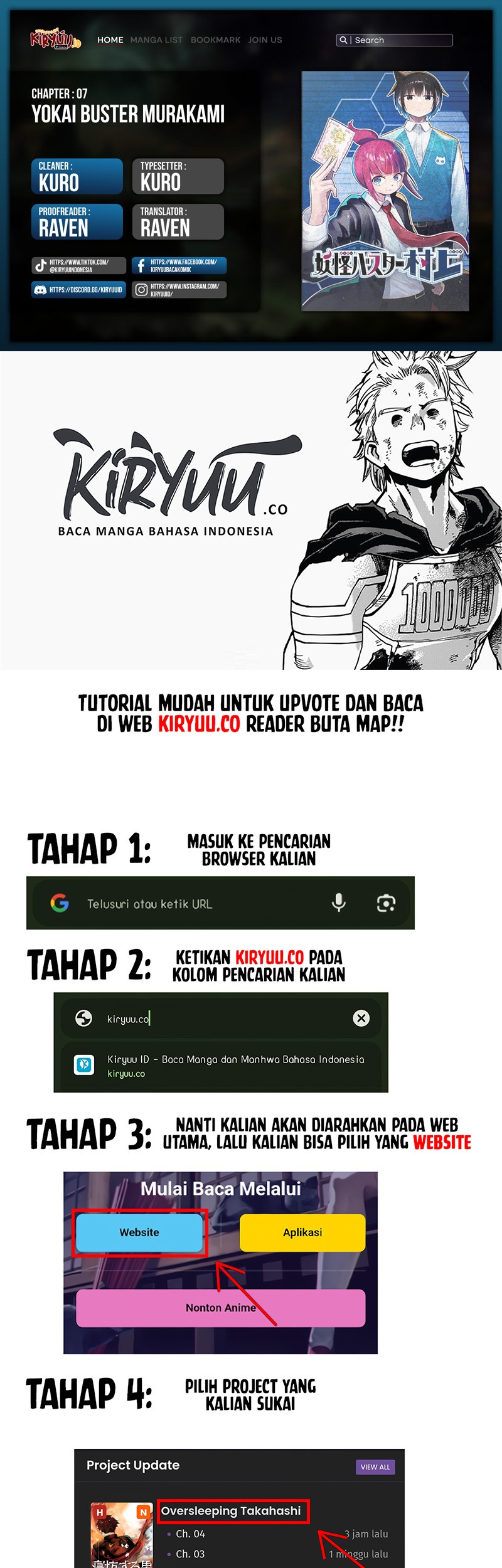 Baca Komik Youkai Buster Murakami Chapter 7 Gambar 1
