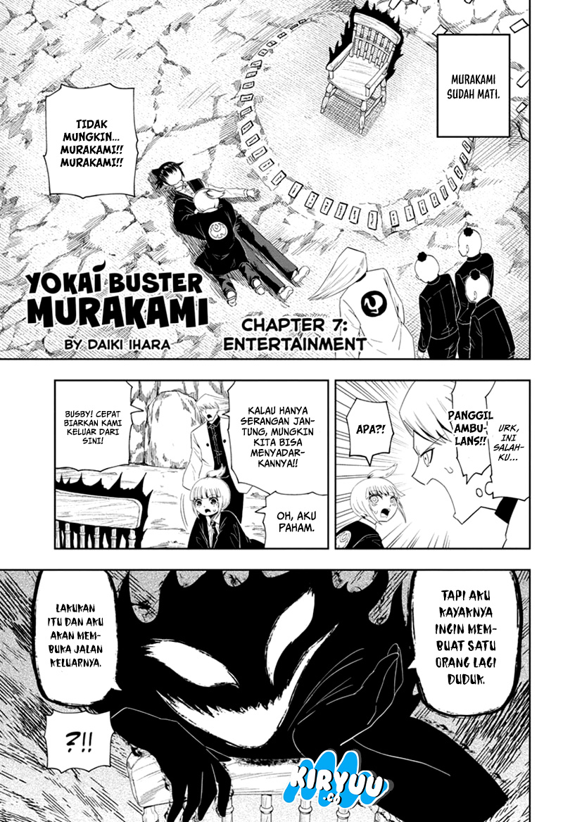 Youkai Buster Murakami Chapter 7 Gambar 3