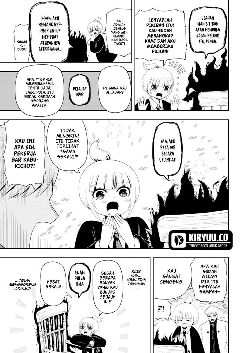Youkai Buster Murakami Chapter 7 Gambar 7