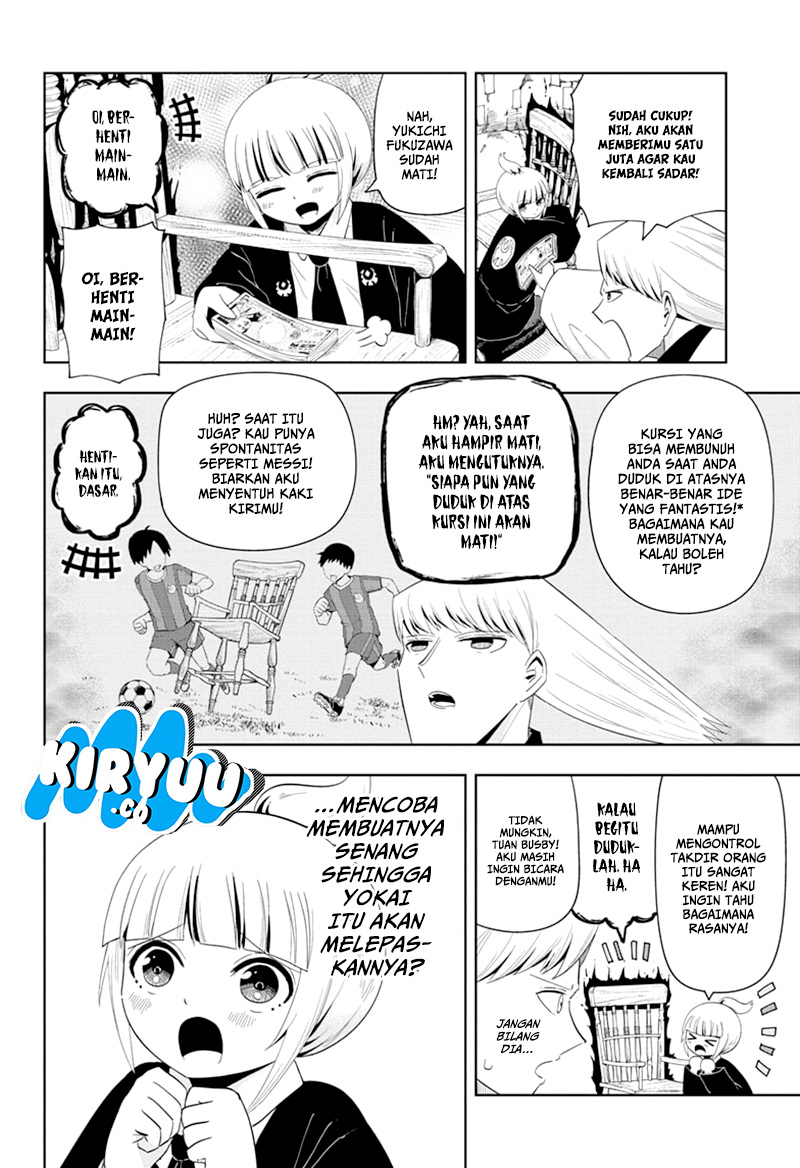Youkai Buster Murakami Chapter 7 Gambar 8