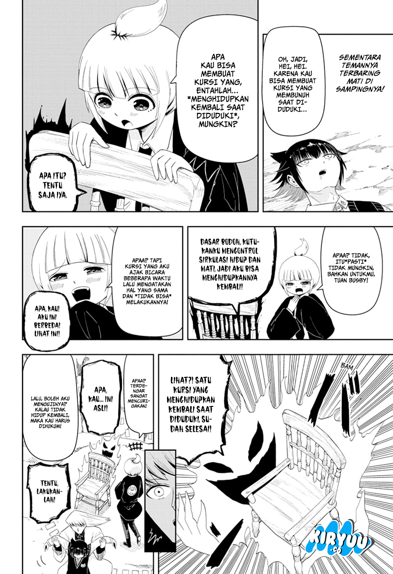Youkai Buster Murakami Chapter 7 Gambar 10