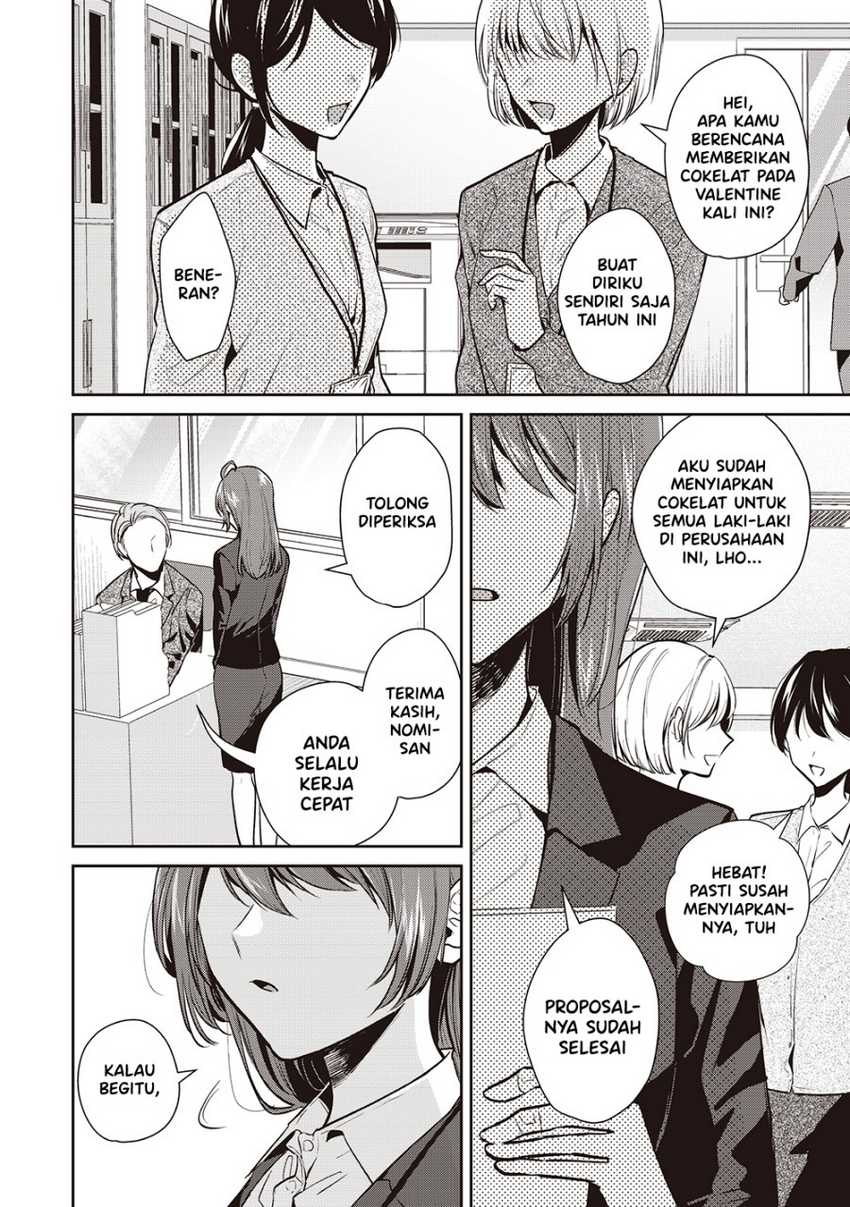 Baca Manga Giri Choko-Girai no Danjo Chapter 01 Gambar 2