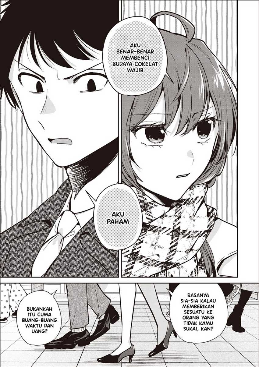 Giri Choko-Girai no Danjo Chapter 01 Gambar 5