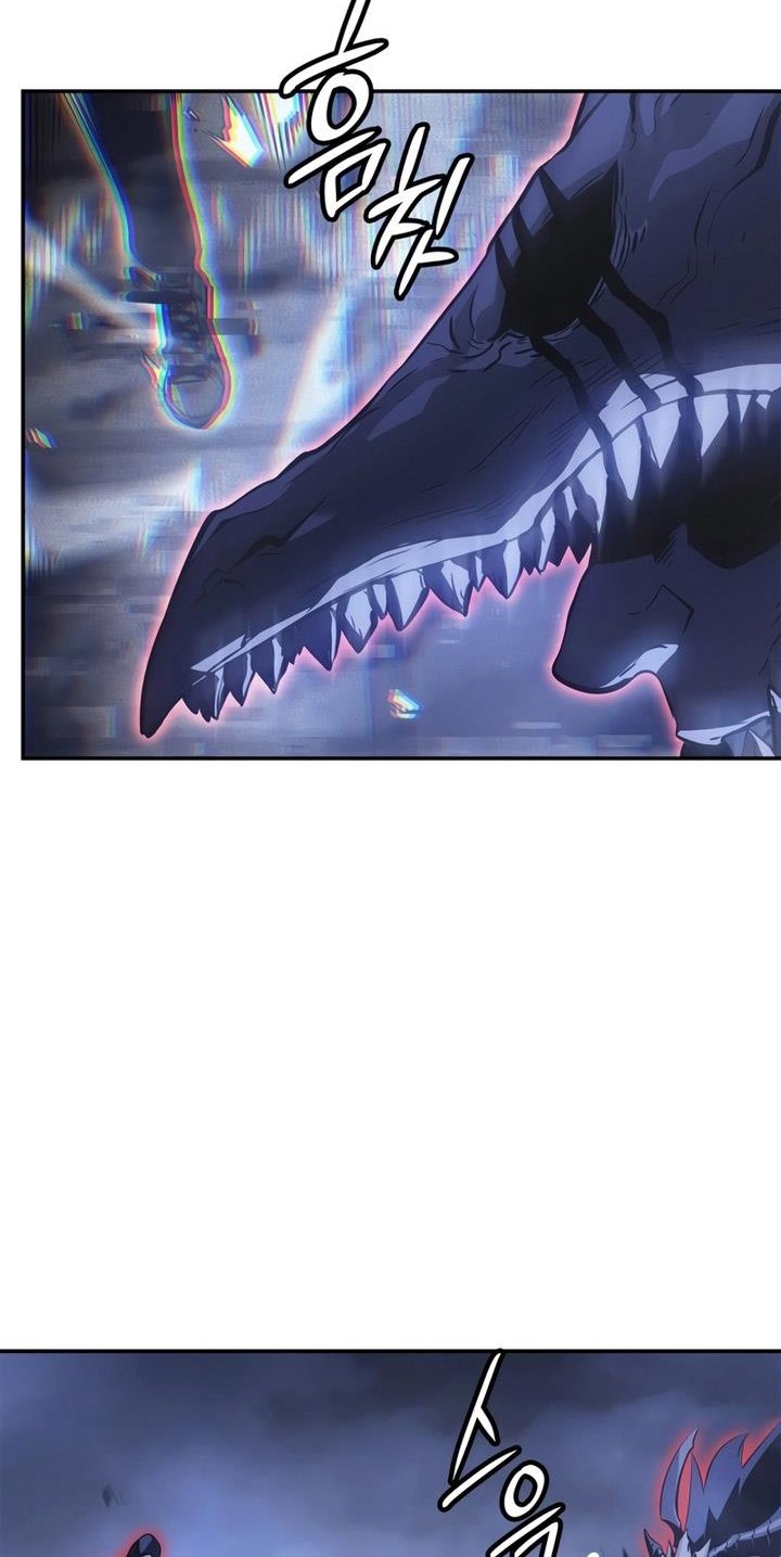 Solo Leveling: Ragnarok Chapter 17 Gambar 28