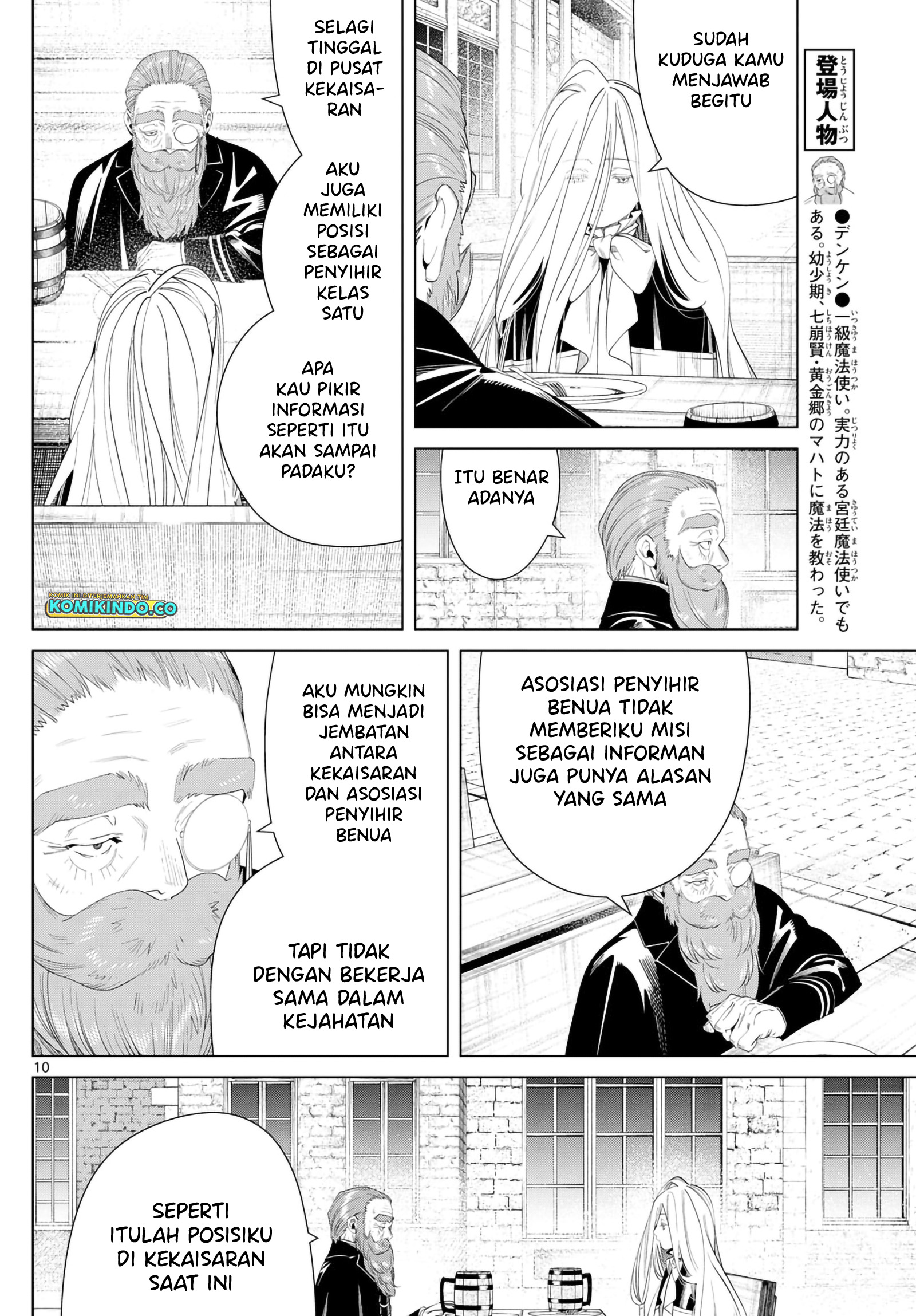 Sousou no Frieren Chapter 132 Gambar 12