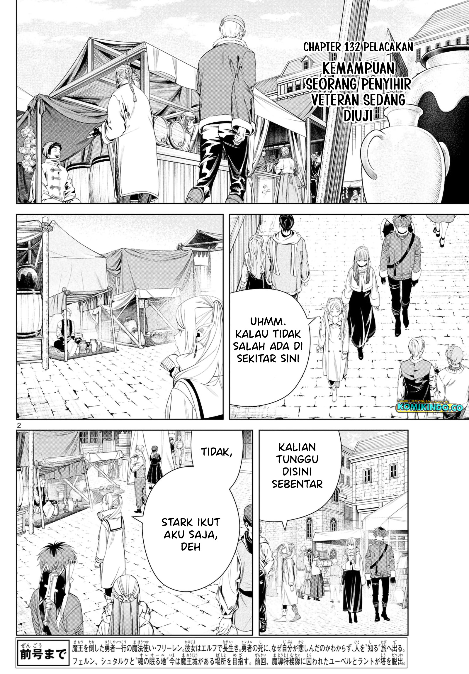 Sousou no Frieren Chapter 132 Gambar 4