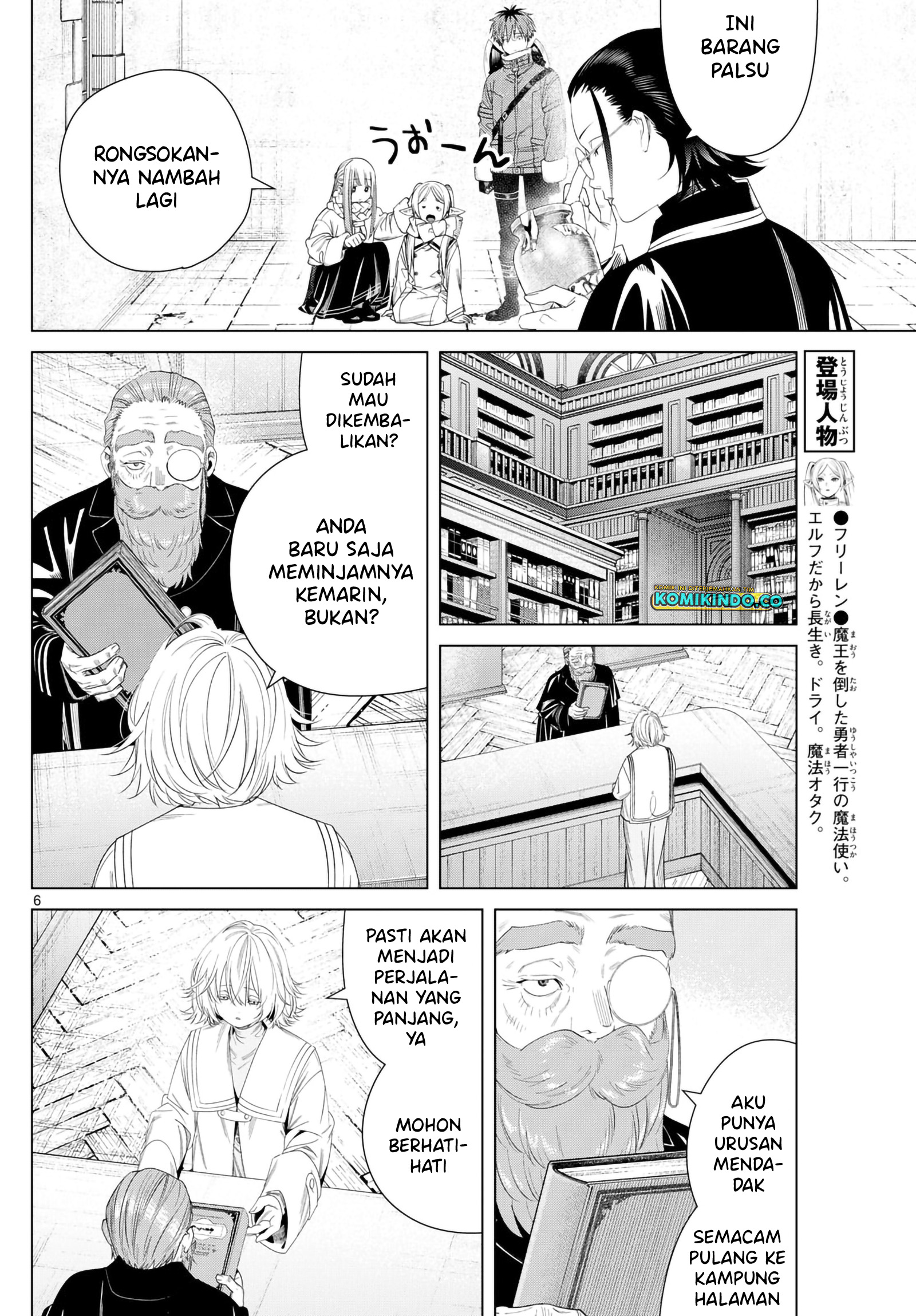 Sousou no Frieren Chapter 132 Gambar 8