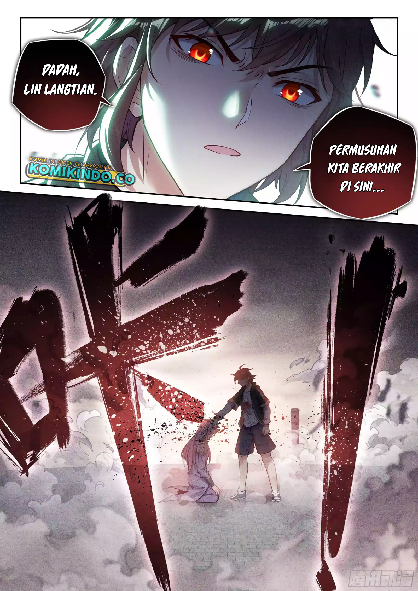 Wu Dong Qian Kun Chapter 235 Gambar 12