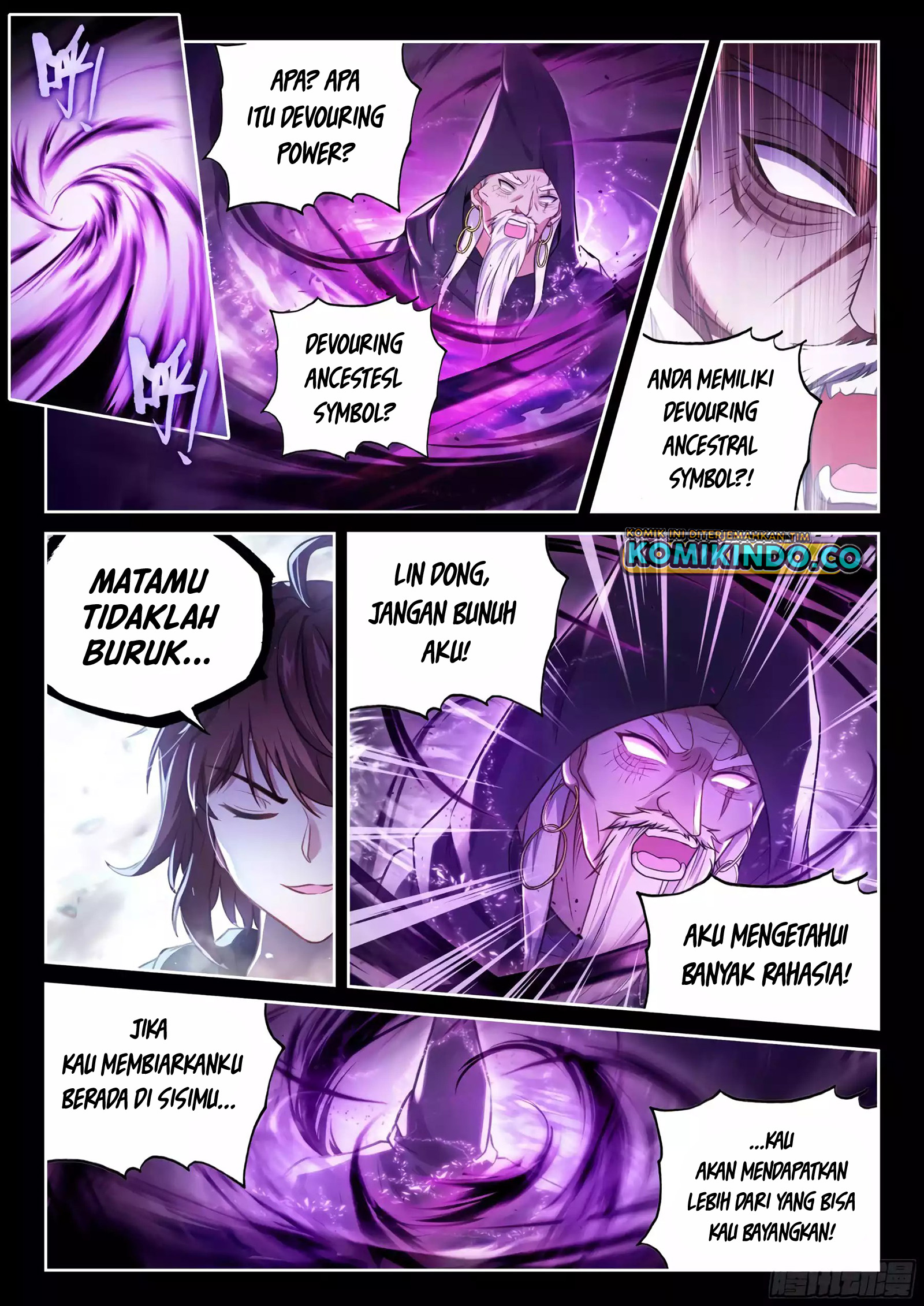 Wu Dong Qian Kun Chapter 235 Gambar 17