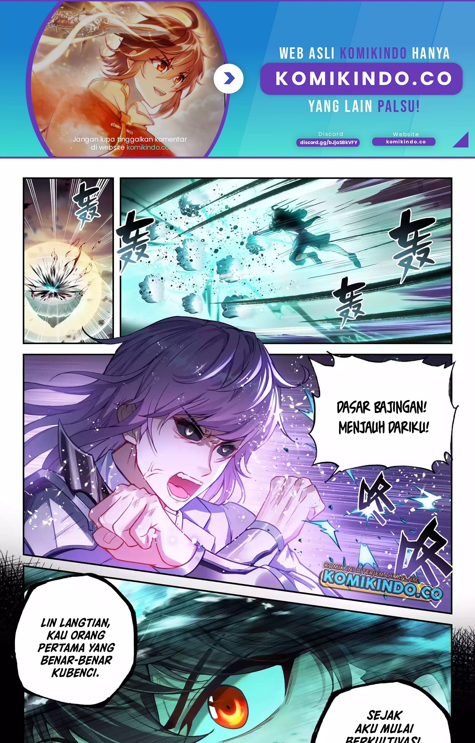 Baca Manhua Wu Dong Qian Kun Chapter 235 Gambar 2