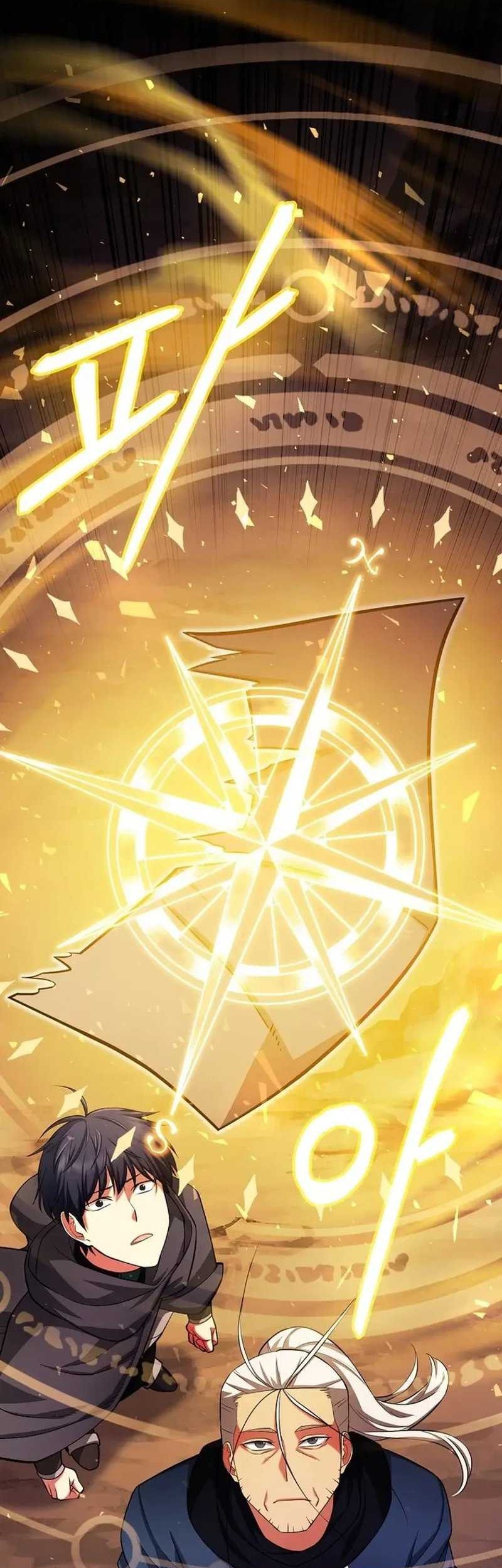 Debuff Master Chapter 27 Gambar 22