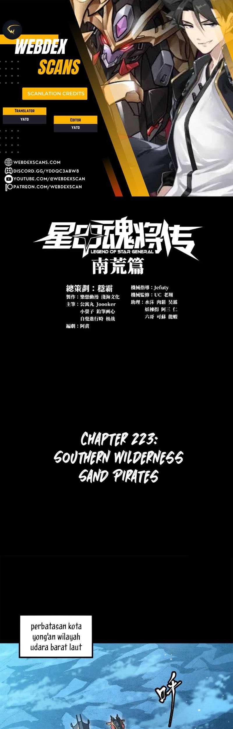 Baca Manhua Legend of Star General Chapter 223 Gambar 2