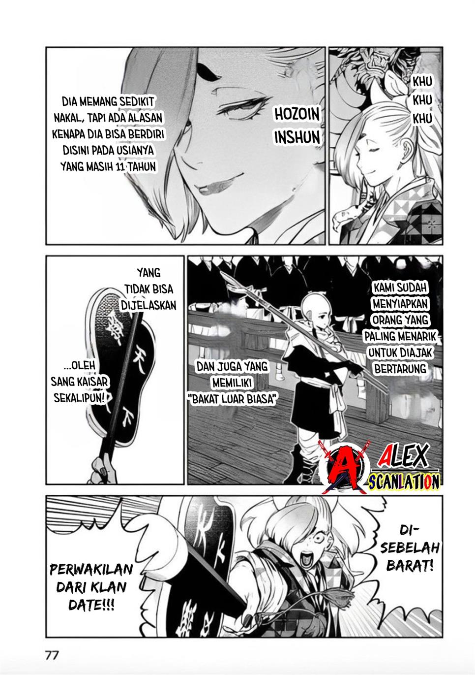 Tenkaichi – Nihon Saikyou Bugeisha Ketteisen Chapter 40 Gambar 16